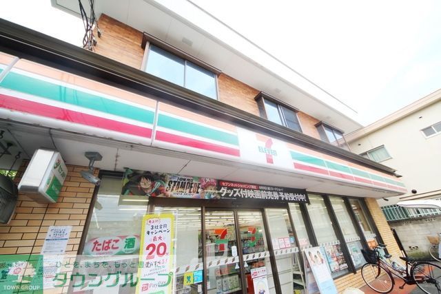 コンビニ　セブンイレブン針ケ谷店（コンビニ）まで491m