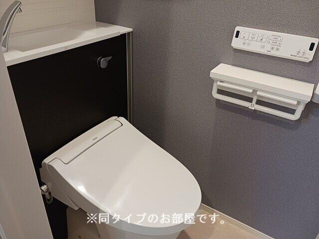 トイレ　同仕様