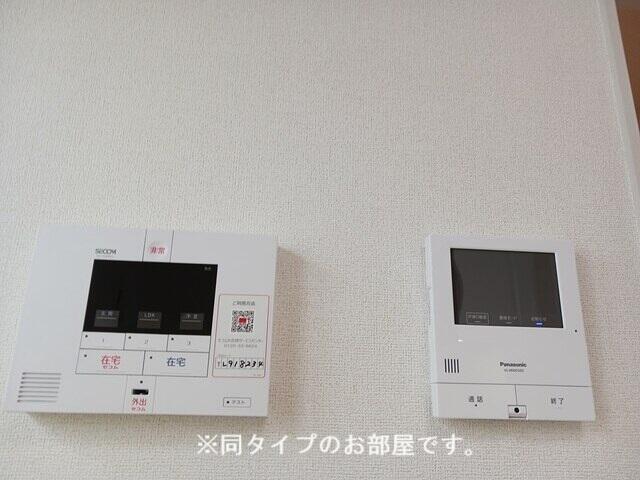 セキュリティ　同仕様