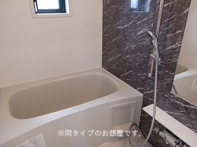 バス・シャワールーム　同仕様