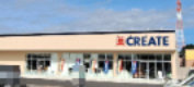 ドラックストア　クリエイトSD(エス・ディー) 白岡上野田店（ドラッグストア）まで1012m