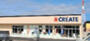 ドラックストア　クリエイトSD(エス・ディー) 白岡上野田店（ドラッグストア）まで1012m