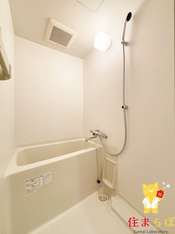 バス・シャワールーム　一日の終わりに使う場所