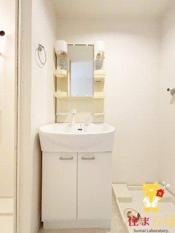 洗面設備　毎日使う場所だから