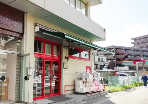 スーパー　まいばすけっと岡沢町（スーパー）まで442m