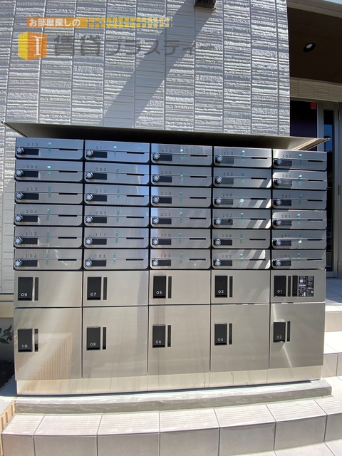 その他共有部分