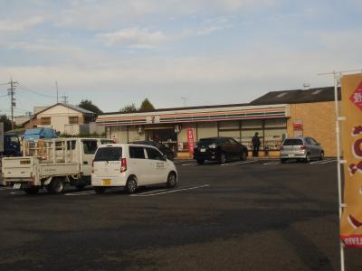 その他　セブンイレブン春日井味美白山町店（その他）まで404m