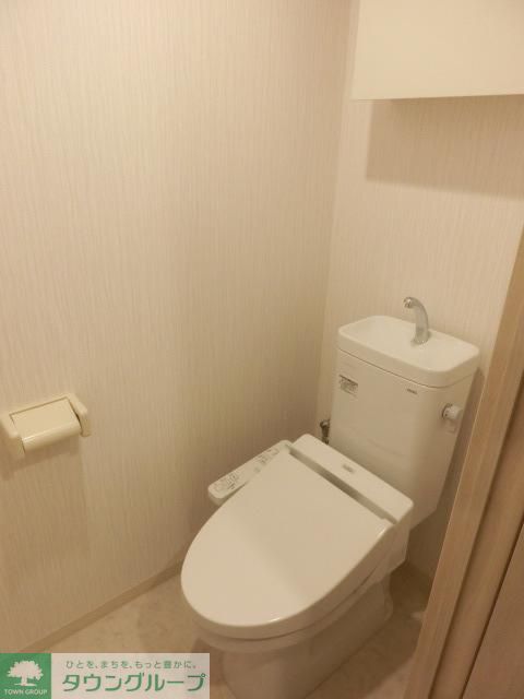 トイレ　お部屋探しは株式会社　タウンハウジング　までお気軽にお問合…