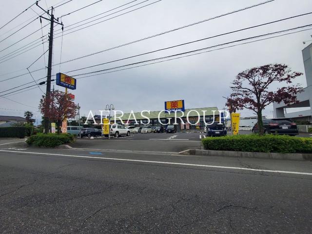 ドラックストア　ドラッグストア マツモトキヨシ 浦和大間木店（ドラッグストア）まで540m