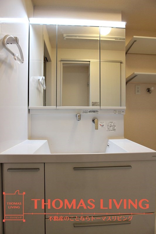 洗面設備　同建物別部屋をご参考ください