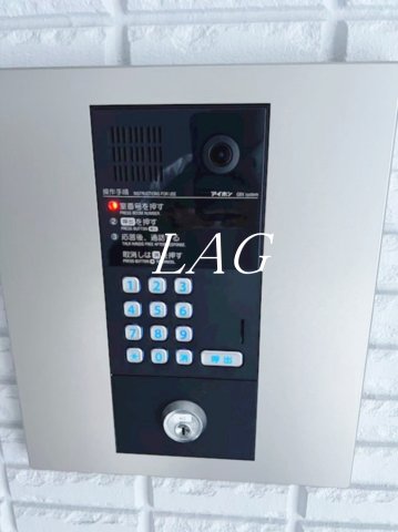 セキュリティ　オートロックです。
