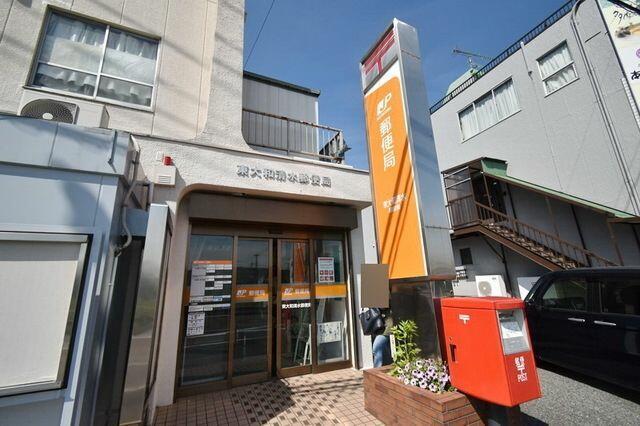 郵便局　東大和清水郵便局（郵便局）まで858m
