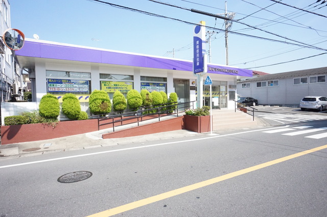 銀行　青梅信用金庫東京街道支店（銀行）まで835m