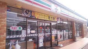 コンビニ　セブン-イレブン 岡山横井上店（コンビニ）まで195m