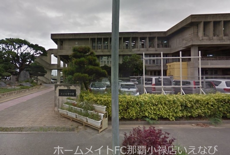 中学校　うるま市立あげな中学校（中学校）まで851m