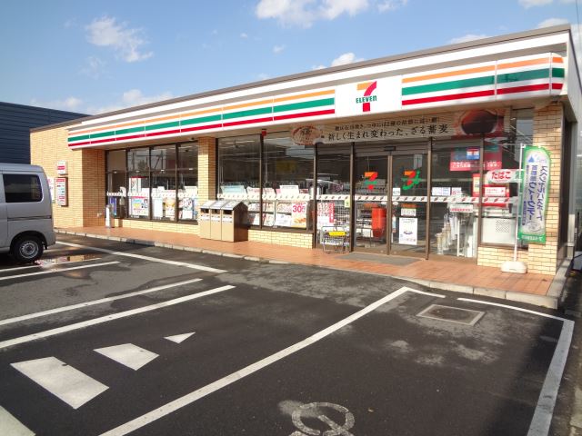 コンビニ　セブンイレブン（コンビニ）まで710m