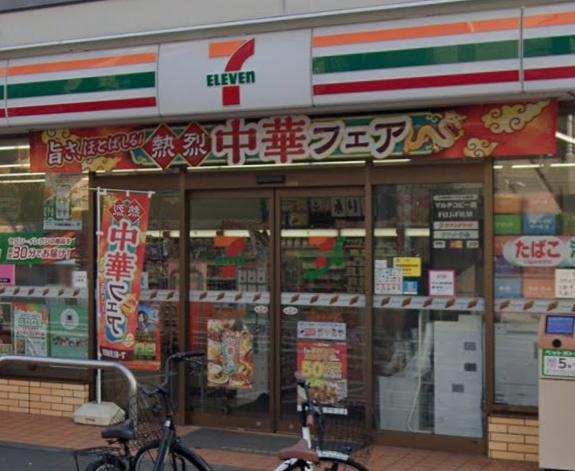 コンビニ　セブンイレブン川崎新作店（コンビニ）まで199m