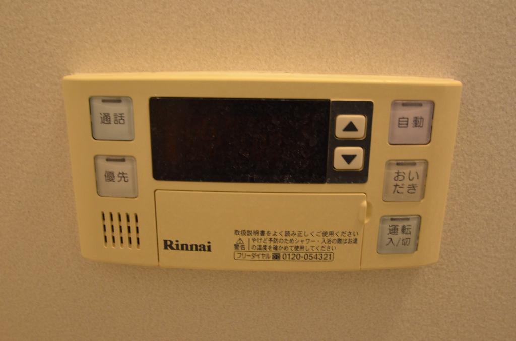 その他設備　給湯