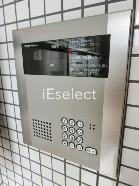 セキュリティ　安心のオートロック付です。