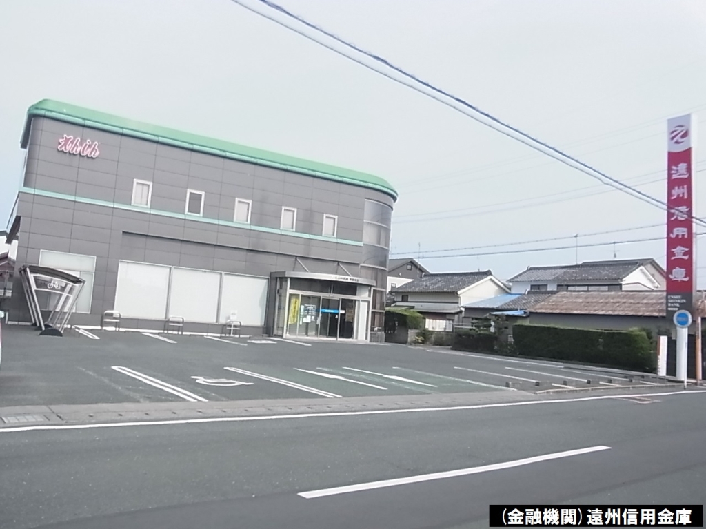 銀行　遠州信用金庫舞阪支店（銀行）まで5183m