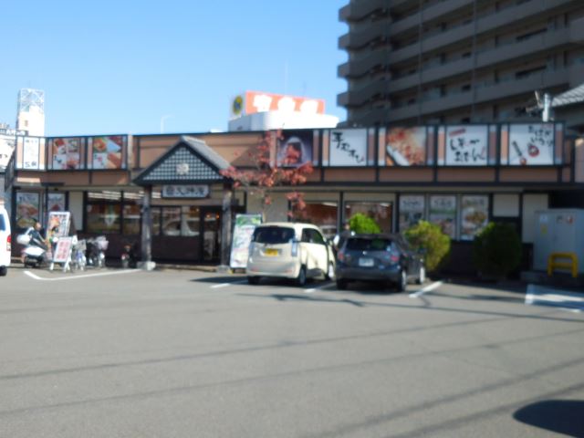飲食店　天神屋（飲食店）まで650m
