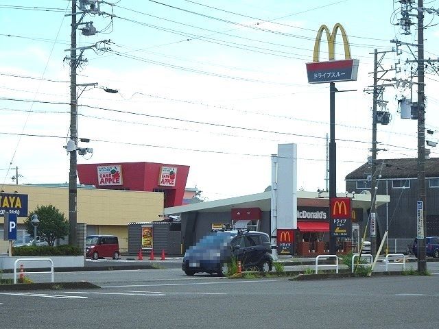 飲食店　マクドナルド（飲食店）まで1800m