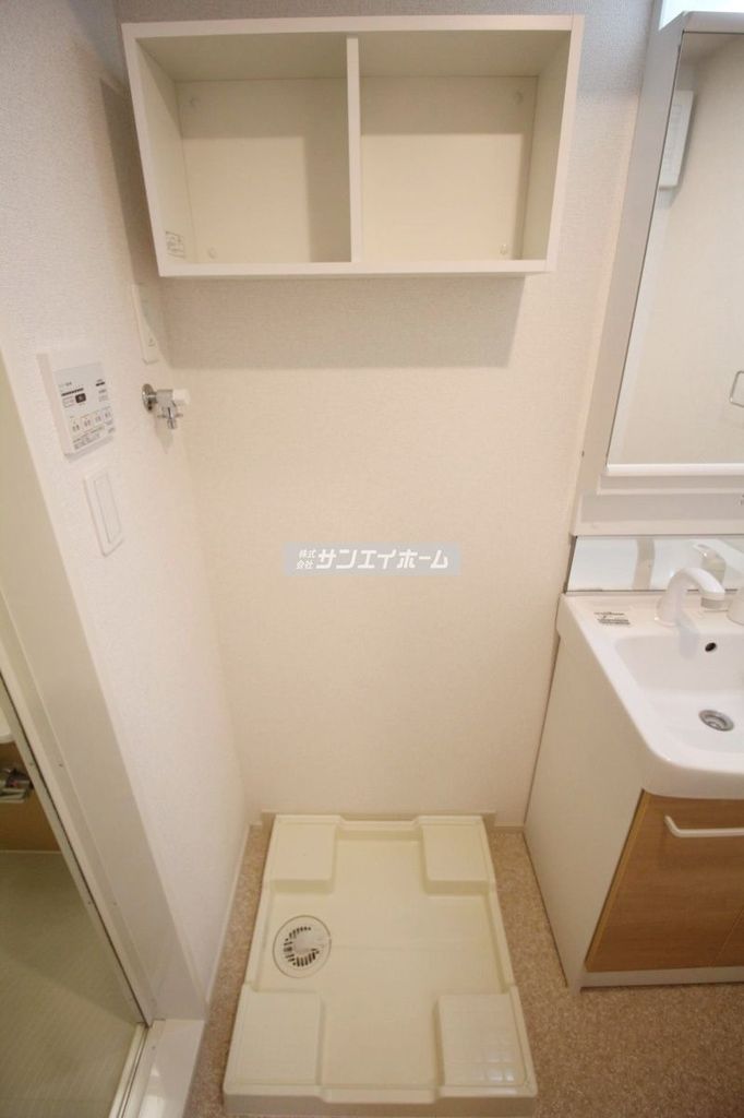 その他設備　同仕様