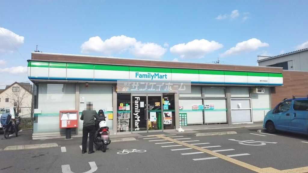 コンビニ　ファミリーマート東所沢和田店（コンビニ）まで190m
