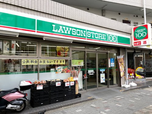 コンビニ　ローソンストア100 中区新栄町店（コンビニ）まで320m