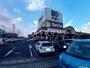その他　セリア ドミー知立店（その他）まで871m