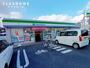 コンビニ　ファミリーマート 知立上重原本郷店（コンビニ）まで911m