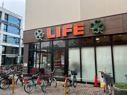 スーパー　ライフ千歳烏山店（スーパー）まで1014m