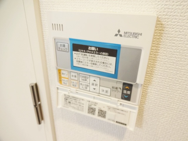 その他設備　お風呂のボタンはこれにお任せです。