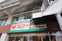 スーパー　ワコー河原町店（スーパー）まで753m