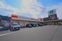 ドラックストア　くすりのレデイ海田店（ドラッグストア）まで1852m