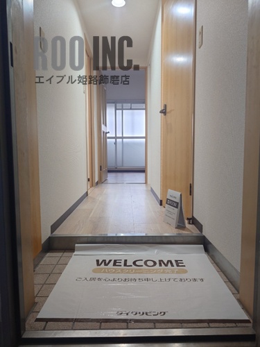 土井ハイツ北条口の玄関写真
