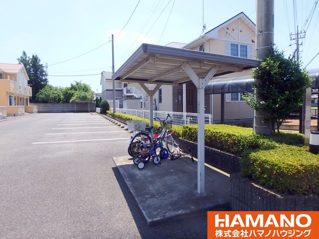 その他共有部分　屋根付き駐輪場があります