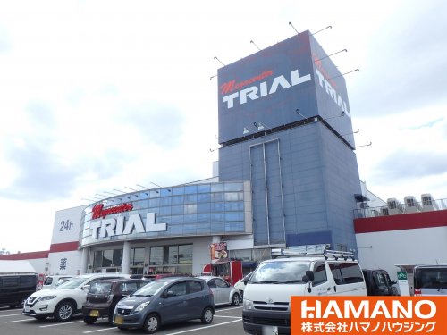 その他　メガセンタートライアル筑西店（その他）まで414m