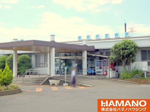 病院　筑西市民病院（病院）まで1523m