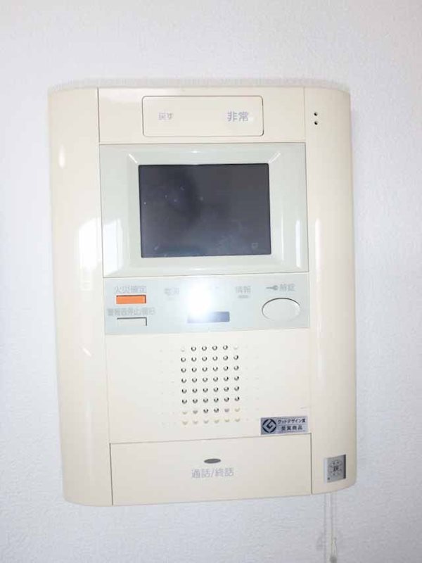 セキュリティ　モニターホン付きで来客時も安心☆