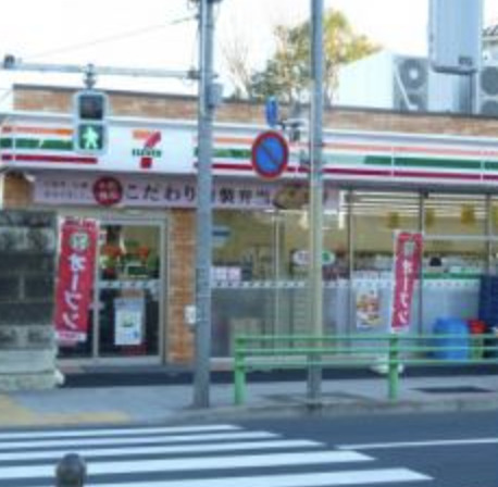 コンビニ　セブンイレブン中野1丁目店（コンビニ）まで464m