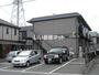 エスポワールS・A 1階 築28年11ヶ月の賃貸物件