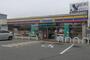 コンビニ　ミニストップ豊中利倉1丁目店（コンビニ）まで494m