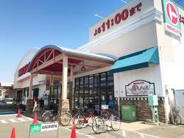 スーパー　マルトSC君ヶ塚店（スーパー）まで883m