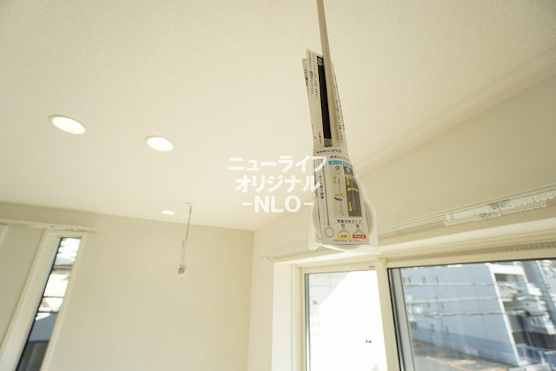 その他設備　雨天時にも安心してお洗濯ができる室内物干し付き