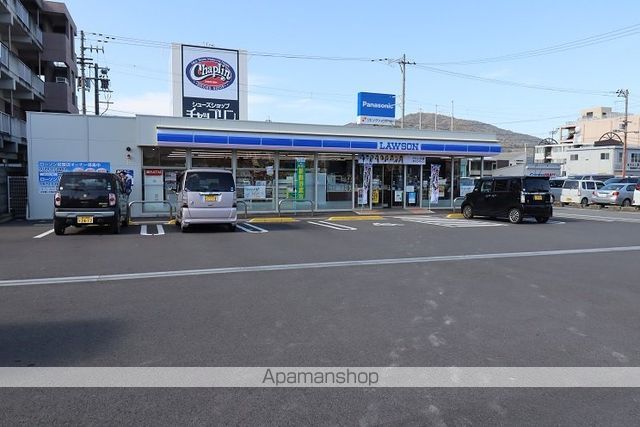 コンビニ　ローソン 徳島沖浜二丁目店（コンビニ）まで788m