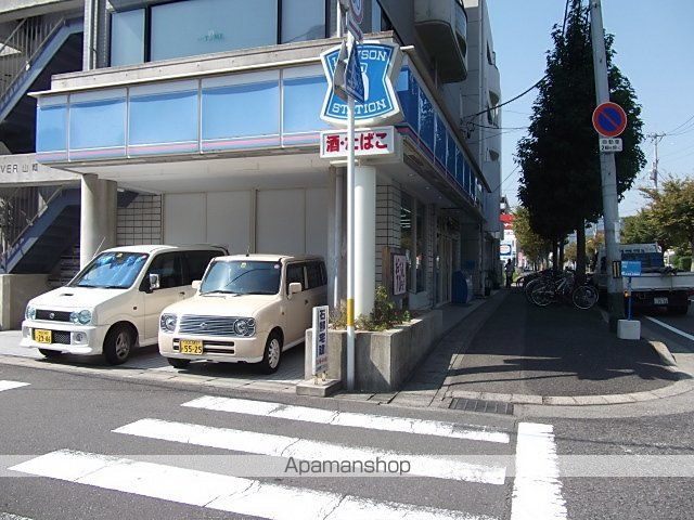 コンビニ　ローソン（コンビニ）まで798m