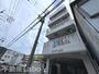 佐古駅より徒歩5分 3階 築34年3ヶ月の賃貸物件