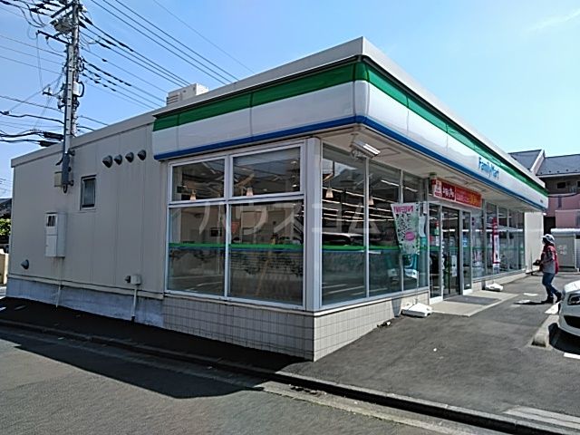 コンビニ　ファミリーマート日野万願寺店（コンビニ）まで615m