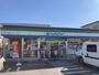 コンビニ　ファミリーマート 開成延沢店（コンビニ）まで1260m